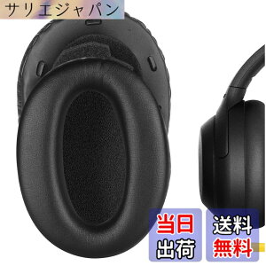 �y���������zGeekria�C���[�p�b�h�݊��� �p�b�h �\�j�[ Sony WH1000XM2, MDR-1000X �w�b�h�z���ɑΉ� �p�b�h �C���[/�C���[�J�b�v (�v���e�C�����U�[/�u���b�N)