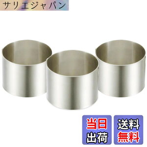 �y���������z�L�� KAI �P�[�L�^ �V���o�[ 6.1x6.1x4.5cm DL6124