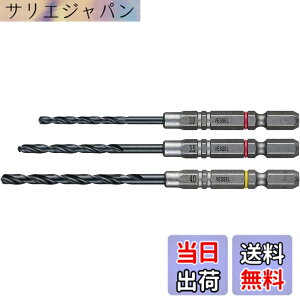 �y���������z�x�b�Z��(VESSEL) �N�b�V�����h���� �S�H�p �h�����r�b�g�Z�b�g ��2.0mm 3�{�g AMD3S-2.0
