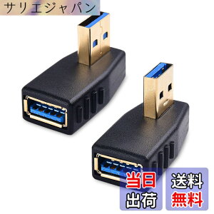 �y���������zCable Matters 2�Z�b�g USB L�� �A�_�v�^�A�������ƉE�����A5Gbps������USB 3.0�A�_�v�^ L�^�A�^�C�vA �I�X ���X ���p90�x