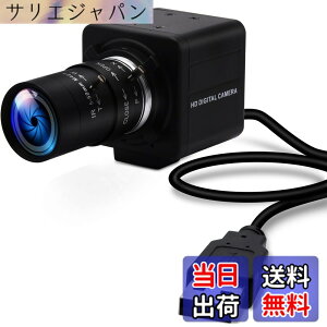 �y���������zELP USB �J���� 100 FPS ���� 1080 p 5-50 mm 10 �{���w�Y�[�� �����Y 2 MP USB �E�F�u�J���� �}�j���A�� �N���[�Y�A�b�v �Y�[���C���ƃA�E�g�AUVC �R���s���[�^�[��c�S���t �X�C���O �J��