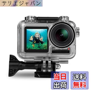 �y���������zFitStill �h���P�[�X DJI Osmo Action�p�h���n�E�W���O�P�[�X �_�C�u�n�E�W���O �h�� �h�o �ی�P�[�X ���[40m �����B�e�p