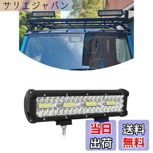 �y���������zLargoods led���C�g�o�[ �� 12�C���` 240w ��Ɠ� �D���p�i �H���� 80�A 12v-24v IP67�h�� 6000k SUV ATV UTV LED���[�N���C�g �L�p&���p��̌^ ���p �h�� �h�o �h�k ��t�����R �⏕�� 24000lm �ėp