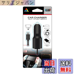 �y���������zALLONE(�A���[��) Nintendo Switch �p �J�[�`���[�W��- �X�}�z Type-C USB�|�[�g2M�u���b�N