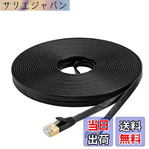 �y���������zAnKuly Cat7 LAN�P�[�u�� �J�e�S���[7 �E���g���t���b�g�P�[�u�� ���� STP �ܐ܂�h�~ for ���f�� ���[�^ 10Gbps/600MHz CAT7���� ���O�p �Ɩ��p �C�[�T�l�b�g�P�[�u�� RJ45 �����b�L�R�l�N�^