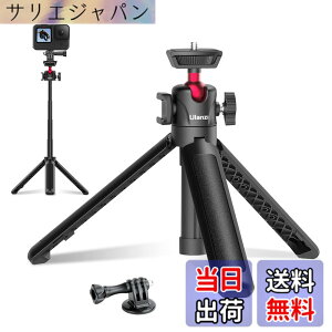 �y���������zULANZI MT-16 �X�}�z�O�r ���B��_ �L�k�����O�r �~�j�O�r �g�юO�r �J�����O�r 4�i�L�k �O�r �y�� ���O�r �����^�тɕ֗� Gopro�p�A�_�v�^�[ 360°�_�� �R�[���h�V���[�t�� iphone/A