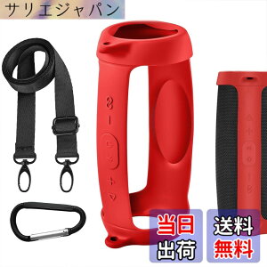 �y���������zGeekria �V���R�[�� �X�s�[�J�[�P�[�X �J�o�[ �݊����J�o�[ �W�F�C�r�[�G�� JBL Charge 5 �� �Ή� �ی�p�̖h���\�t�g�X�L���ABluetooth�X�s�[�J�[�P�[�X�A�L�[�z���_�[�t�b�N�t�� (Blac
