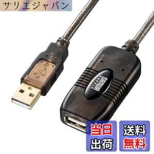�y���������z�T�����T�v���C 5m����USB�A�N�e�B�u���s�[�^�[�P�[�u�� KB-USB-R205N