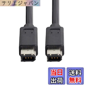�y���������zxiwai 1394a 6�s�� - 6�s�� �I�X FireWire 400 - FireWire 400 6-6 ilink �P�[�u�� 400-400 IEEE 1394 1.8m�B