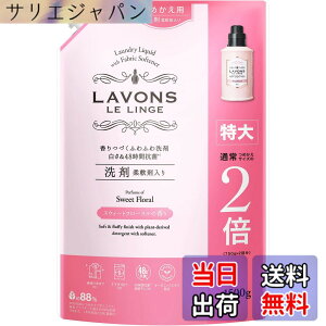�y���������z���{��(Lavons) �_��ܓ��� ������ �X�E�B�[�g�t���[���� �l�ߑւ� ���� 1500g