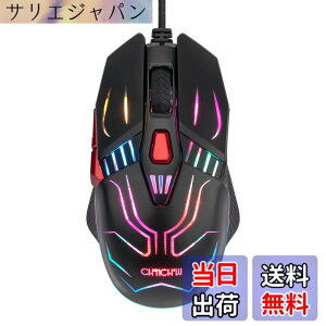 �y���������zCHONCHOW �L�� USB�ڑ� �����x �Q�[�~���O�}�E�X �Q�[�}�[���� �ő�12800DPI 6�i�KDPI�؂�ւ��{�^�� 7�v���O�����{�^�� �l�ԍH�w�f�U�C�� LED���C�g ���w�� ���E�Ώ� G40