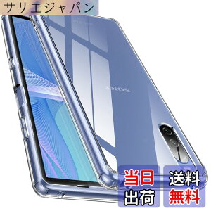 �y���������z�y�S����! �ϏՌ���! �zMcDuLL Xperia 10 III �P�[�X �N���A ���PC�w��+ TPU �Ή�SO-52B SOG04 �X�g���b�v�z�[���t�� ���h�~ �l������~�� �ϏՌ� ���^ �\�j�[�G�N�X�y���A 10 III�J�o�[