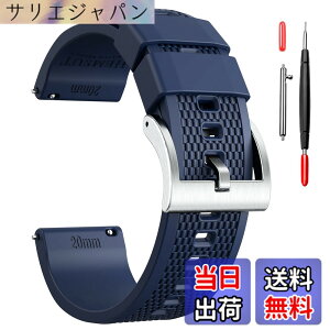 �y���������zHemsut ���v�V���R���o���h 18 mm�A20 mm�A22 mm �N�C�b�N�����[�X���o�[�X�g���b�v �\�t�g�Ȍ����p�x���g 10�F����I���ł�