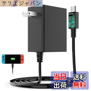 �y���������zSwitch�p AC�A�_�v�^�[ �[�d�� �h�b�N��p�i TV���[�h�Ή� Type-C�R�l�N�^ PSE�F�؍ς� ���S�ی� �}���[�d PD�K�i 1.5m�P�[�u�� Switch/Switch Lite/Switch �L�@el���f��/Pro�R���g���[���[�Ή�