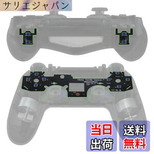 �y���������zeXtremeRate ps4�R���g���[���[�V�����_�[�t�F�C�XDpad�{�^���ɑΉ��p�z�[���^�N�^�C���N���b�N�L�b�g�A�J�X�^���t���b�V���V���b�g�{�^���X�g�b�v�t���b�N�X�P�[�u���Aps4�R���g