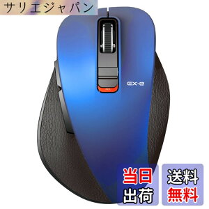 �y���������z�G���R�� ���C�����X�}�E�X Bluetooth EX-G ����̋ɂ� �É��݌v 5�{�^�� �}���`�y�A�����O M�T�C�Y �u���[ M-XGM15BBSBU