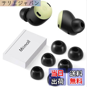 �y���������z�y6���Z�b�g�zMiimall Google Pixel Buds Pro �C���[�s�[�X �O�[�O�� Pixel Buds Pro �C���[�s�[�X �������[�t�H�[�� �X�|���W �t�B�b�g�� �_� �\�t�g �Չ��� �E���h�~ Google Pixel Buds Pro��