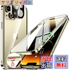 �y���������zNIANGUO�y���b�N�@�\�t���E�����|�b�v�A�b�v�{�^���z iPhone13 mini �p �P�[�X �N���A �y���ʋ����K���X�z 9H�d�x �y��̌^�����Y�ی�z �A�C�t�H��13�~�j �J�o�[ �A���~�o���p�[ ��
