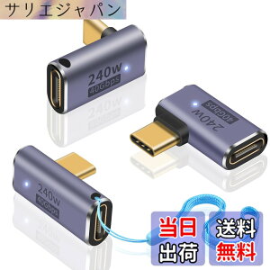 �y���������zDuttek L���^ USB C�ϊ��A�_�v�^�[240W�AUSB C L���I�X���X�A�_�v�^�[40Gbps�AType C�ϊ��A�_�v�^�[8K�r�f�I USB 4�P�[�u�� Thunderbort 4/3 �^�u���b�g�Ȃ�Type C�f�o�C�X�p�i3��ށj