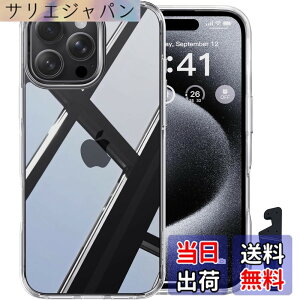 �y���������z�y�ČRMIL�V�K�i�E�ɁX�������zCASEKOO iPhone 15 Pro �p �P�[�X �N���A �ϏՌ� �ω��� �ČRMIL�K�i �X�g���b�t�z�[���t�� �X�}�z�X�^���h�t�� ��Phone15Pro�p�P�[�X 6.1�C���` �uKORI �v�N