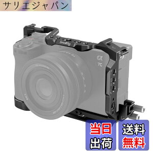 �y���������zSmallRig �J�����P�[�W�L�b�g Sony�Ή� Alpha 7C II/Alpha 7CR�Ή� �A���J�N�C�b�N�����[�X�v���[�g���� �g���� �ꕔ1/4�h-20��M2.5�l�W�ŌŒ� �r�f�I�J�����P�[�W 4422