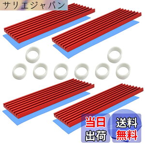 �y���������zSSD m.2 �q�[�g�V���N, CTRICALVER 4 Pack �q�[�g�V���N, 70x22x3mm �m�[�g�^�q�[�g�V���N, �Q�[���p���W�G�[�^�[�̊O����p, M.2 2280 SSD�p (��)