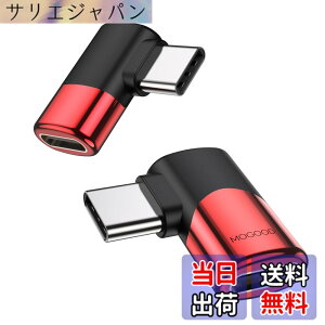 �y���������zMOGOOD Type C �ϊ� �A�_�v�^�[ ���E 90° L�� USB C�I�X�΃��X USB C�G�N�X�p���_ 40Gbps�����f�[�^�]�� 8K@60Hz�f���o�� 100W/5A�}���[�dThunderbolt�G�N�X�p���_�͏��C�b���i�AMacBook Pro�A�^