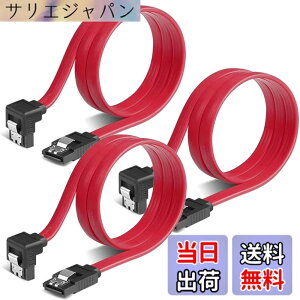 �y���������zSZSL SATA �P�[�u�� �iL�^�j��50cm 6 Gbps�Ή� ���b�`�t�� SSD��HDD���� Sata3 �V���A�� ATA3 �P�[�u�� ���b�h (L�^3�{)