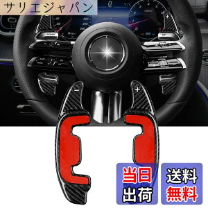 �y���������zT-Carbon �J�[�{���t�@�C�o�[�X�e�A�����O�z�C�[���V�t�g�p�h�� �����Z�f�X�x���c E53 SL43 55 63 Roadster E53 GT43 53 63 EQE EQS GLS63 GLE53 63S �n���h���G�N�X�e���V�����A�N�Z�T���[�ɑΉ�