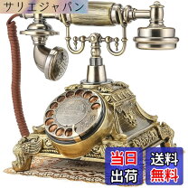 楽天市場】ダイヤル式 電話 レトロ（家電）の通販