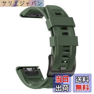 �y���������z[YOCAHU] QuickFit 22 mm �o���h �����p for GARMIN(�K�[�~��) Fenix 7 Pro Solar/Approach S70 47 mm/Forerunner 965 �Ή� �X�g���b�v �V���R�� �x���g �_�炩�� �h���� �K�[�~�� �p �����o���h (Army green)