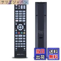 楽天市場】blu-ray プレーヤー（家電）の通販
