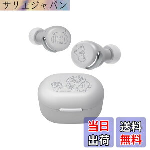 �y���������zJVC�P���E�b�h Victor HA-A30T-EH ���C�����X�C���z�� Bluetooth Ver5.2 �~�j�I�� �m�C�Y�L�����Z�����O �}�C�N�t�� ���v21���ԍĐ� �O���捞�݋@�\ �h�� IPX4 ��x�� �e�����[�N ���^ �y�� 