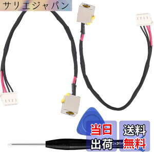 �y���������zZHUROUPU DC�d���W���b�N�P�[�u�� for Acer Aspire E5-532 E5-774 E5-522 E5-532T E5-553 E5-573 E5-522G E5-532G E5-573TG �[�d�|�[�g�P�[�u�������p -573 F5-573G DD0ZRKAD000 DD0ZAAAD000