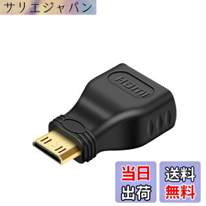 �y���������zLUYING HDMI (���X)-mini HDMI(�I�X) �R���o�[�^ �n�C�r�W�����`�� ���삪�ȒP �m�[�g�u�b�N/�p�\�R��/�J����/�v���W�F�N�^ �Ȃ�