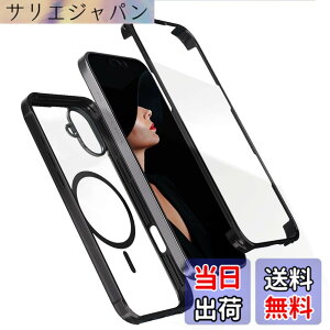 �y���������z�y���ʁIMagsafe�Ή��I�zMcDuLL iPhone 16 Plus �p �P�[�X 6.7�C���` 360�x�ی� 9H�����K���X+PC�f��+TPU�o���p�[ �ϏՌ��� �C�菝�h�~ ���^���C�����X�[�d�Ή� �y�� �����h�~ �w��h�~�A�C
