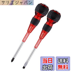 �y���������z�x�b�Z��(VESSEL) ���S �ђ� �{�[���O���b�v�h���C�o�[ �M�����N�V�[�� 2�{�g +2x100/-6x100 250-2PS-GRE