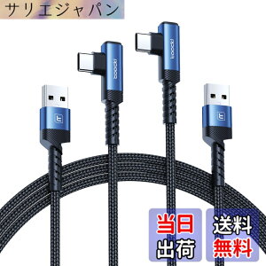 �y���������ztoocki usb c �P�[�u�� 1M �y2�{�Z�b�g�z L�� �u���[ usb a to c �^�C�vc �P�[�u�� 3A�}���[�d �i�C�����҂� PD�Ή� QC 3.0/2.0�Ή� �f�[�^�]�� �f���h�~ iPhone 17/iPhone 16/iPhone 15/Plus�AMacBook Air/P