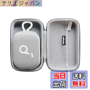 �y���������zAnker Soundcore Select 4 Go bluetooth �X�s�[�J�[��p���[�P�[�X-Adada (�z���C�g)