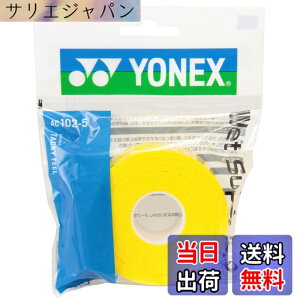 �y���������z���l�b�N�X(YONEX) �e�j�X �o�h�~���g�� �O���b�v�e�[�v �E�F�b�g�X�[�p�[�O���b�v �l�ߑւ��p (5�{����) AC1025 �C�G���[