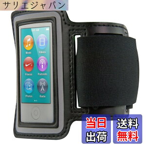 �y���������zkwmobile Apple iPod Nano 7�Ή� �X�|�[�c �A�[���o���h - ���|�P�b�g�t�� �����j���O �U�� �^�b�`OK �����@ 19-35 cm