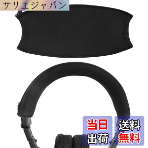 �y���������zGeekria �J�o�[ �݊��� �L�k�f�� �w�b�h�o���h�J�o�[ �\�j�[ Sony MDR-V6/ V600/ V900/ MV1/ Z600/ 7506/ 7509/ CD900ST/ M1ST/ M1 Headphones �w�b�h�z���� �Ή� �ȒP�ɑ��� �H��s�v (�u���b�N)