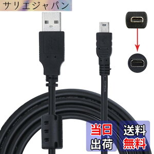 �y���������zCY UC-E6 USB�P�[�u�� Nikon�f�W�^����჌�t�J���� Coolpix S3000 S3100 S3200 S8000 S100 S203 S230 P7000 AW100�p