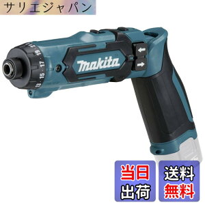 �y���������z�}�L�^(Makita) �[�d���y���h���C�o�h����(��)�{�̂̂� DF012DZ