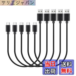 �y���������z�y5�{�Z�b�g�zMaGeek �V���[�gUSB Type-C �P�[�u�� USB-A & USB-C 2.0 �P�[�u�� ���������Ə[�d �P�[�u�� Xperia XZ/Samsung Galaxy S10 S9 S8/ Note 8 / Huawei P10 / ChromeBook Pixel/Nokia N1 Tablet/Nintendo Switch ��