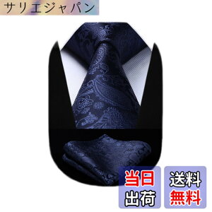 �y���������z[HISDERN] �r�W�l�X �l�N�^�C �`�[�t �Z�b�g �����Y �� �y�C�Y���[�� �l�N�^�C ������� ������ �A�� �ʐ� ���w�� ���Ǝ� �h�� HP-03