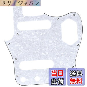 �y���������zMusiclily Pro 10�� �W���K�[�X�^�C���s�b�N�K�[�h ���{�� Fender Japan Jaguar�G���L�M�^�[�p�A�z���C�g�p�[��4P