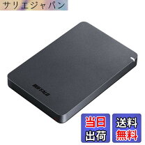 楽天市場】hd-pgf1.0u3-bka バッファローの通販