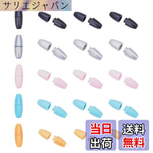 �y���������zPH PandaHall 60��/�Z�b�g 5�F �v���X�`�b�N�� �N���X�v�u���C�N�A�E�F�C���ߋ� DIY�p �p�[�c ���ߋ� �ڑ����� �l�b�N���X&�u���X���b�g&�X�g���b�v&�L�[�`�F�[���p �N���t�g�p�i ��