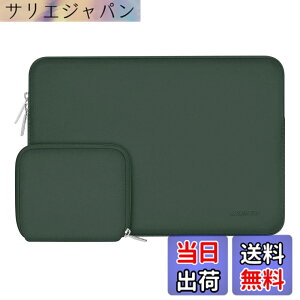 �y���������zMOSISO ���b�v�g�b�v �X���[�u�o�b�O �Ή��@�� Laptop 13.3�C���`�A�����ȃP�[�X�t�� �l�I�v�����f�� �o�b�O (�G�������h �O���[��)